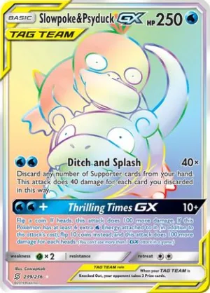 Slowpoke & Psyduck-GX 239/236 - Unified Minds Pokemon Holofoil