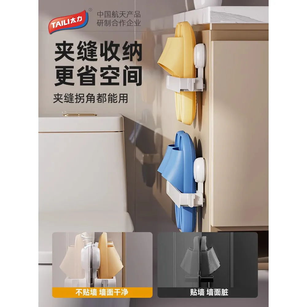 Taili Creative Slipper Rack - White