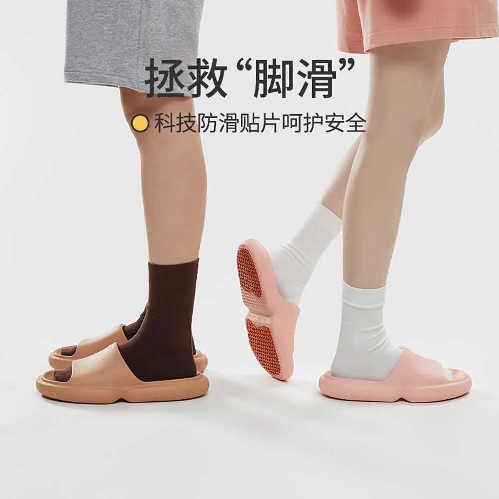 YouDiao Anti-Slip Bathroom Slippers - Chocolate Brown, Size 40-41