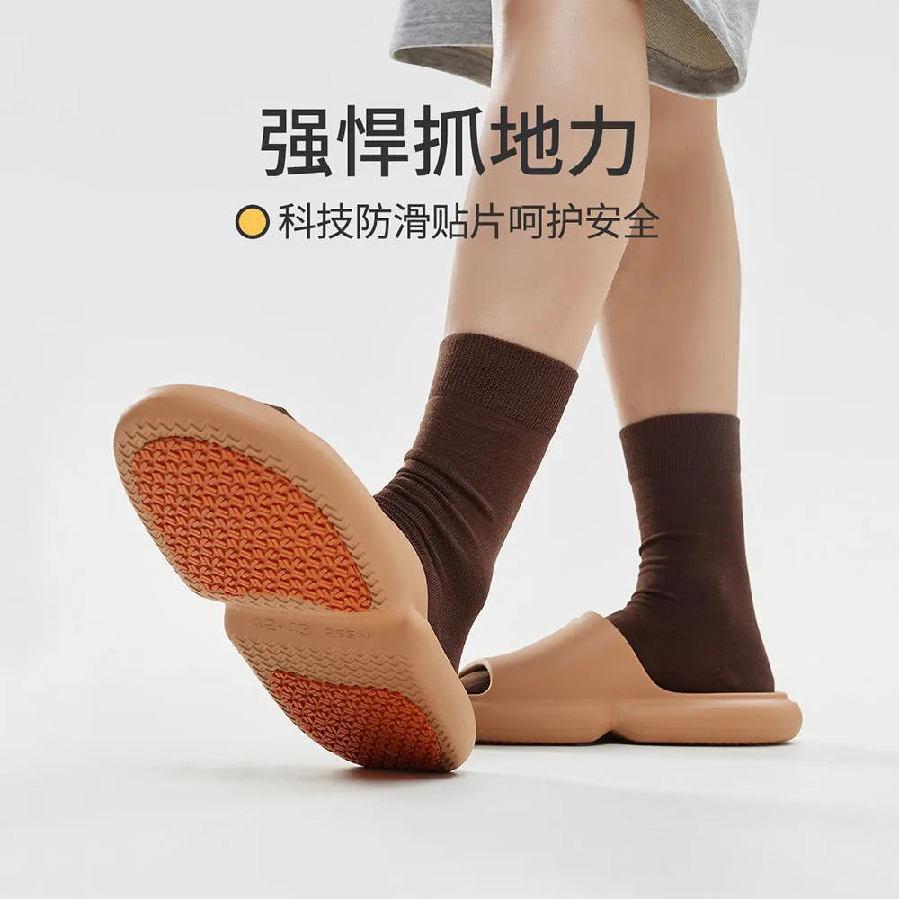 YouDiao Anti-Slip Bathroom Slippers - Chocolate Brown, Size 40-41